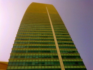 48 story U-bora Tower, where my office is located.  Ninety flights of stairs is a long way down.  